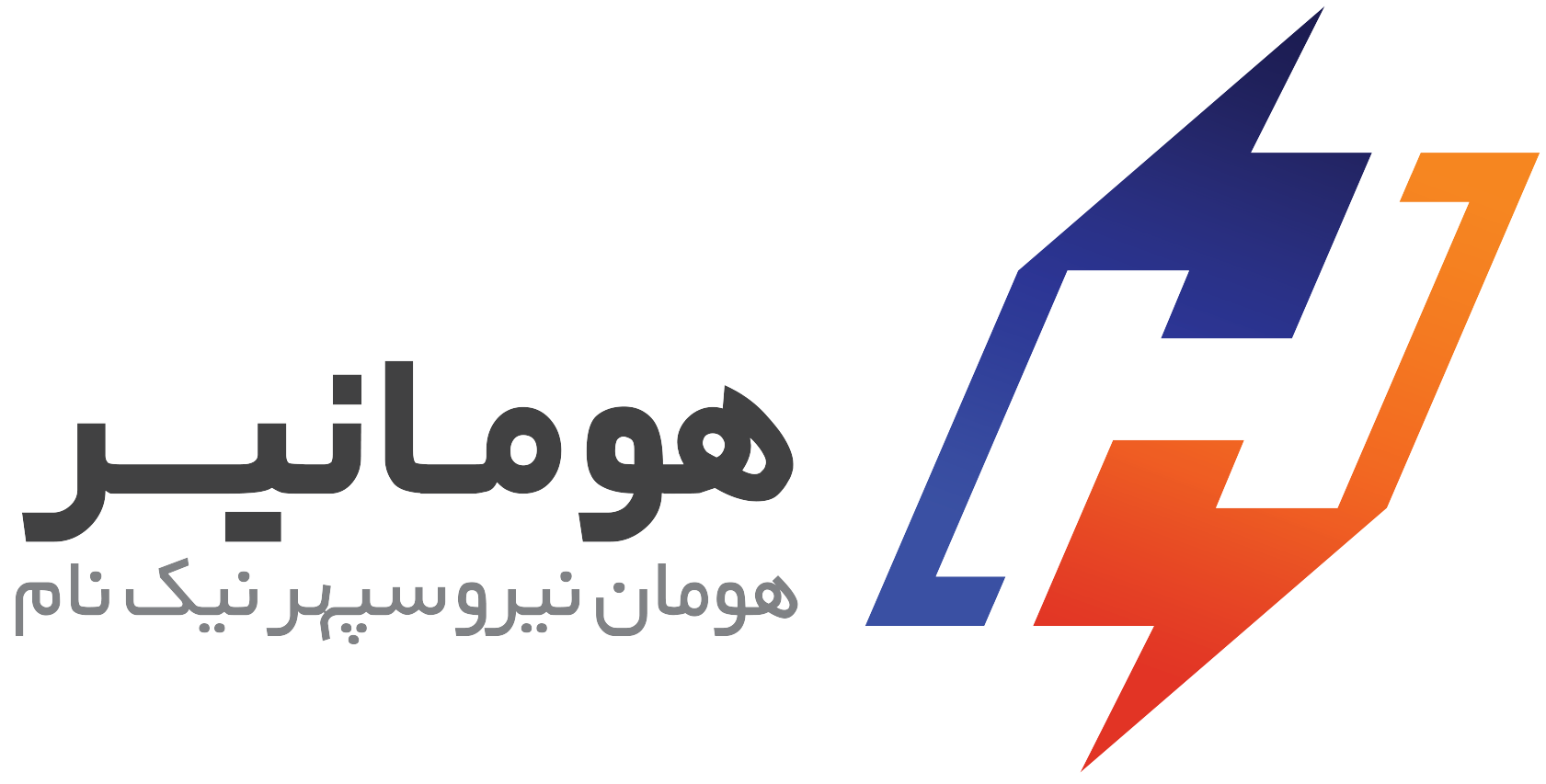 شرکت مهندسی هومانیر